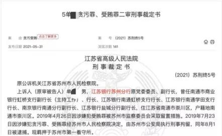 郎朗谈及儿子四岁多尚未开始学琴的背后