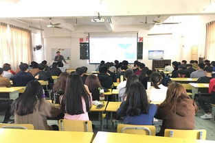 福建专业电子商务资讯网