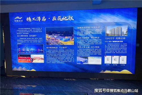 两新政策带动相关行业产品价格回升