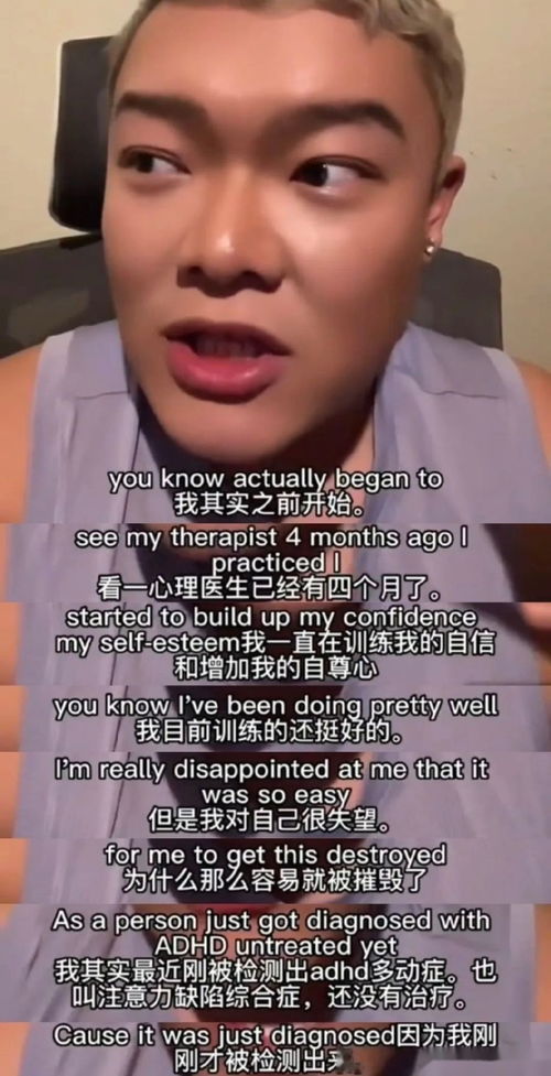陈奕迅晒照报平安，复活后先吃肉