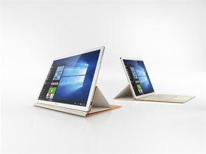 华为MateBook Fold起售价贵吗