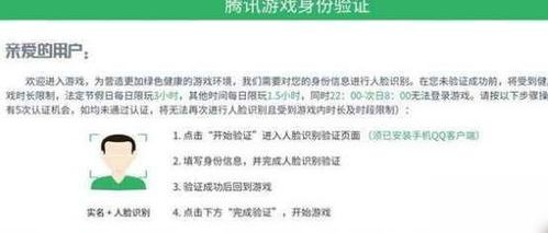 曝快手强制员工日刷1小时短视频，职场压力下的新现象