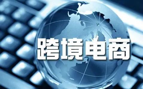 电子商务专业大类是啥