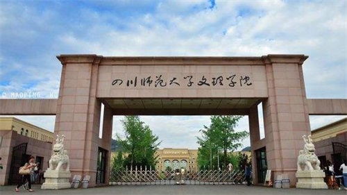 长治学院专业有电子商务