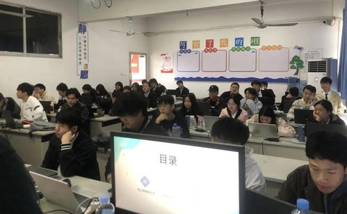 就业指导电子商务专业