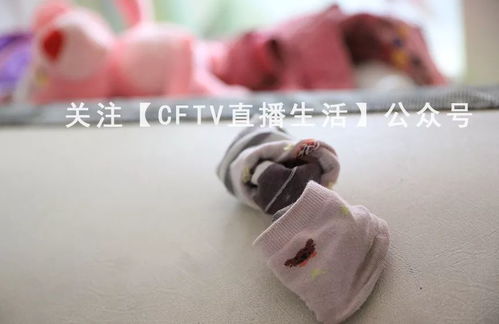 母亲的坚持，关于是否为被害女儿照片打马赛克的伦理与情感抉择