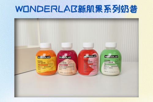 生酮液断，这些减肥法真的安全吗？