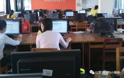 电子商务用不用转专业