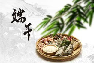 端午节的别称，传统佳节的多重身份
