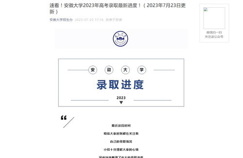 电子商务专业需要考ACA吗