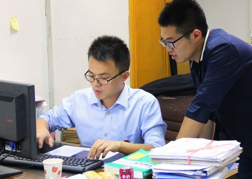 考公务员电子商务专业