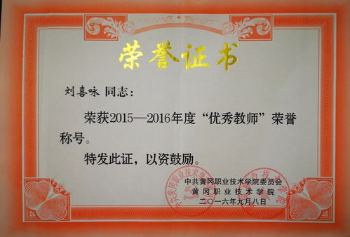 大学专业电子商务干什么